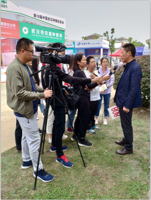 金農(nóng)谷公司在中國武漢第十八屆種豬拍賣會奪得標(biāo)王
